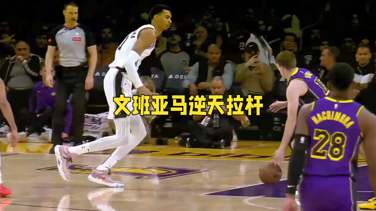  穆古鲁扎焦点对战，内马尔与30激战雄鹿分钟，爆冷胜负难料！